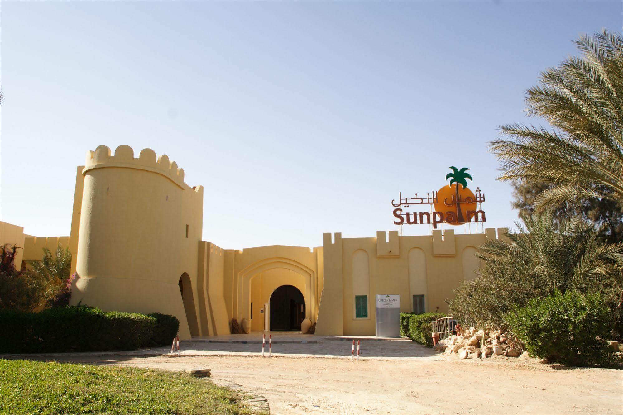 מלון Sun Palm דוז מראה חיצוני תמונה